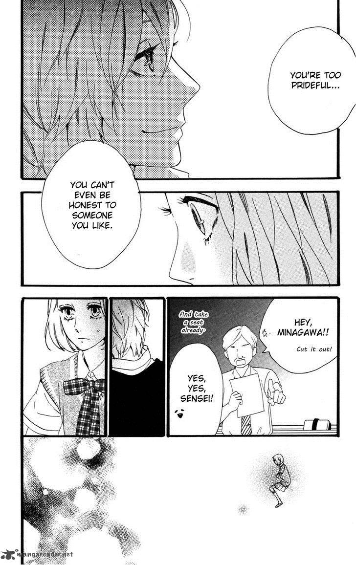 Hirunaka No Ryuusei Chapter 27 Page 17