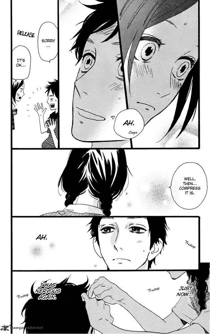 Hirunaka No Ryuusei Chapter 28 Page 15