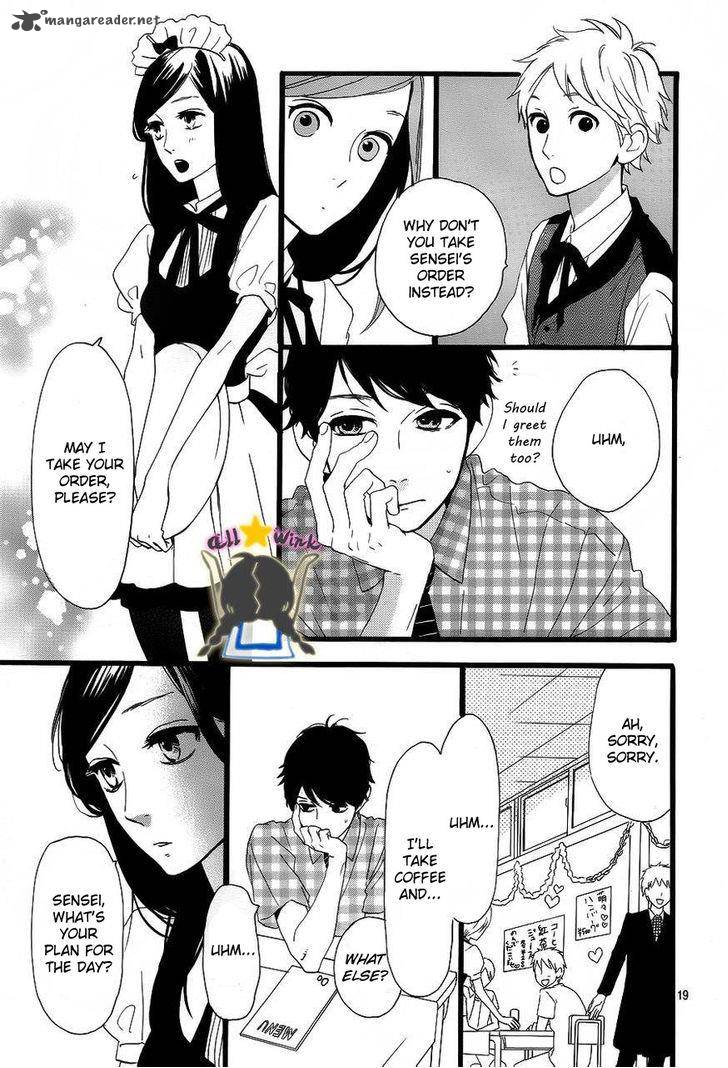 Hirunaka No Ryuusei Chapter 29 Page 20