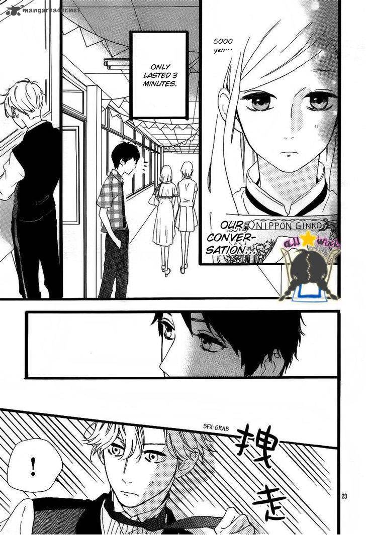 Hirunaka No Ryuusei Chapter 29 Page 24