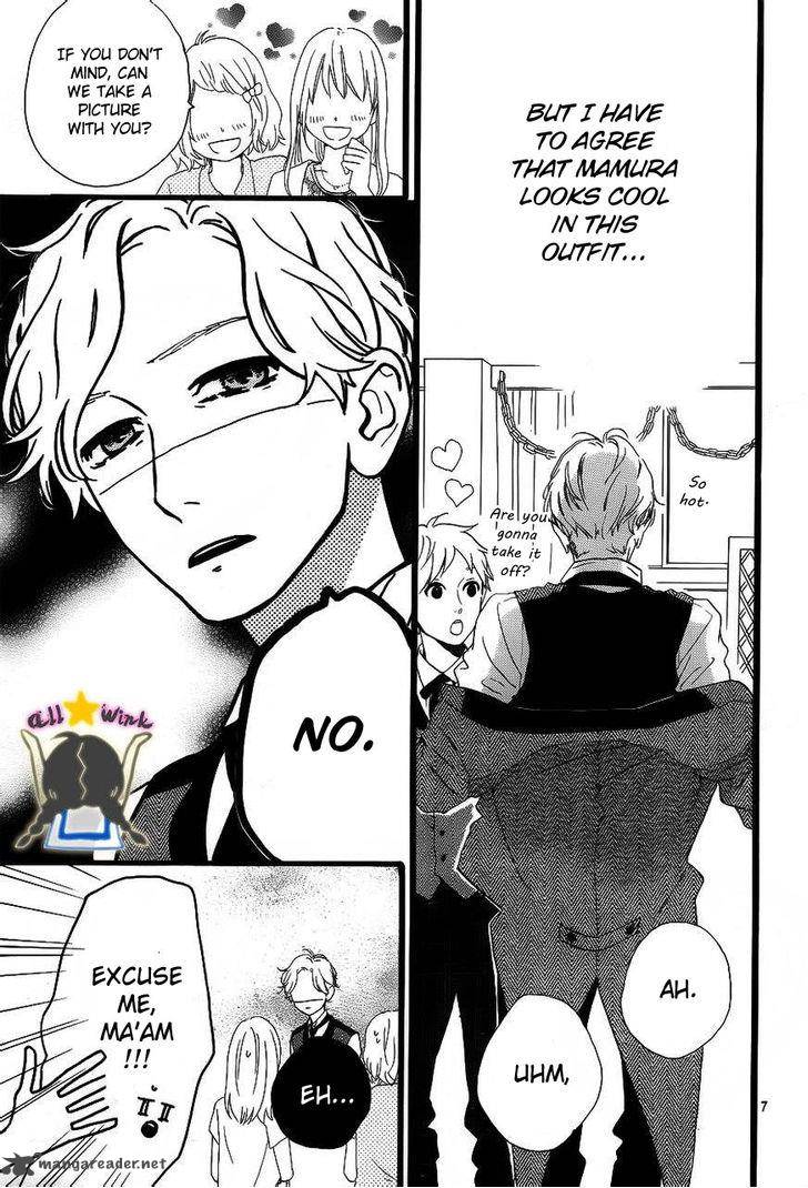 Hirunaka No Ryuusei Chapter 29 Page 8