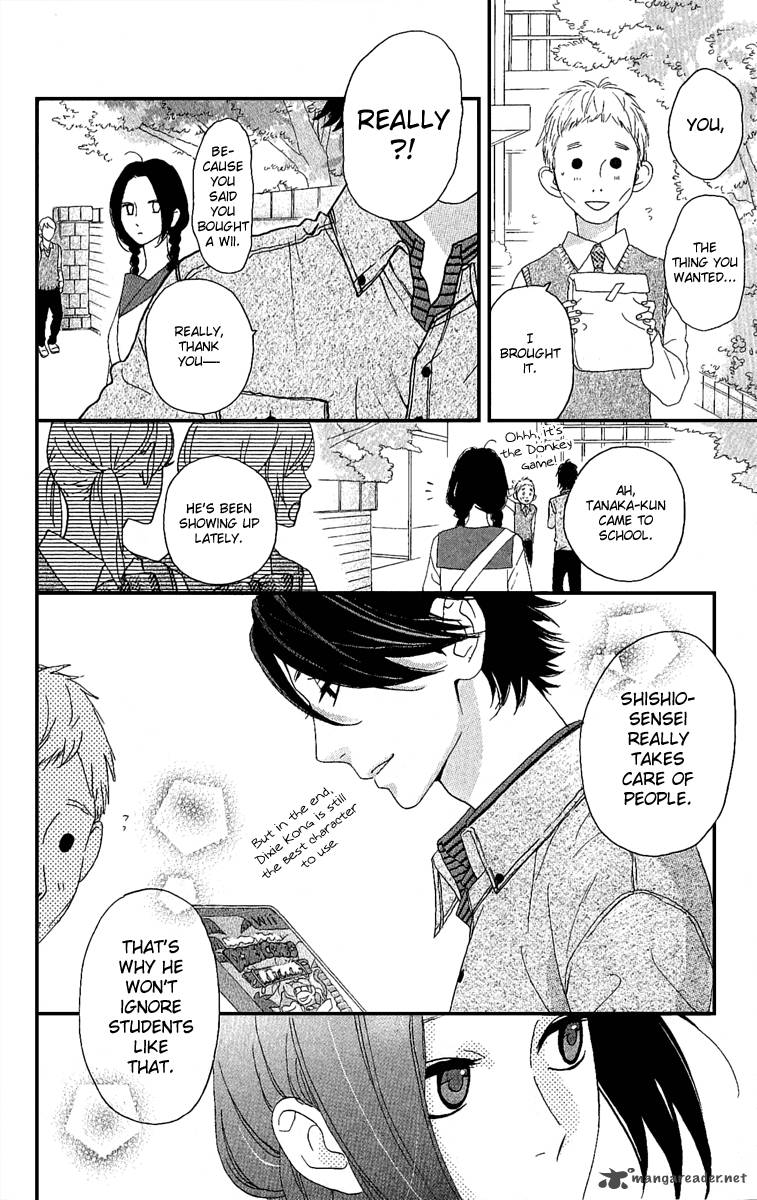 Hirunaka No Ryuusei Chapter 3 Page 13