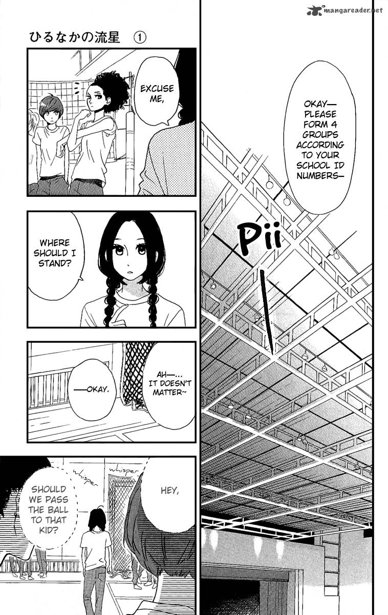 Hirunaka No Ryuusei Chapter 3 Page 20