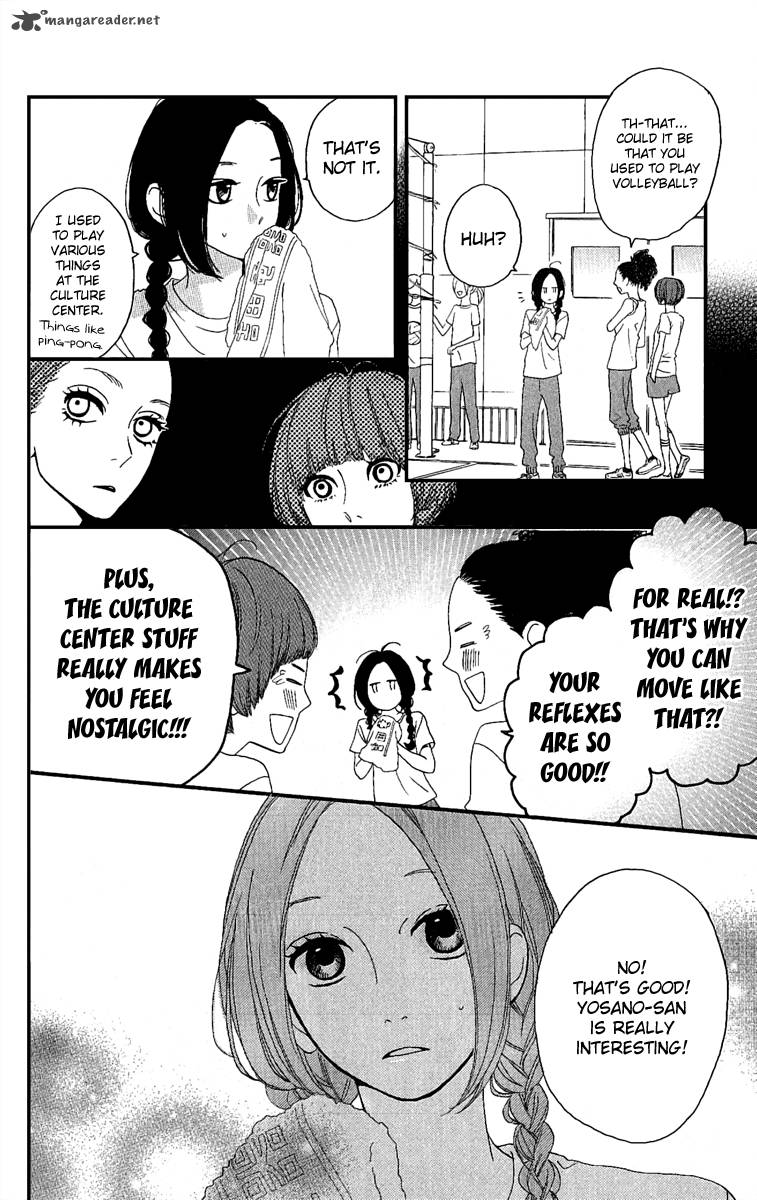 Hirunaka No Ryuusei Chapter 3 Page 23