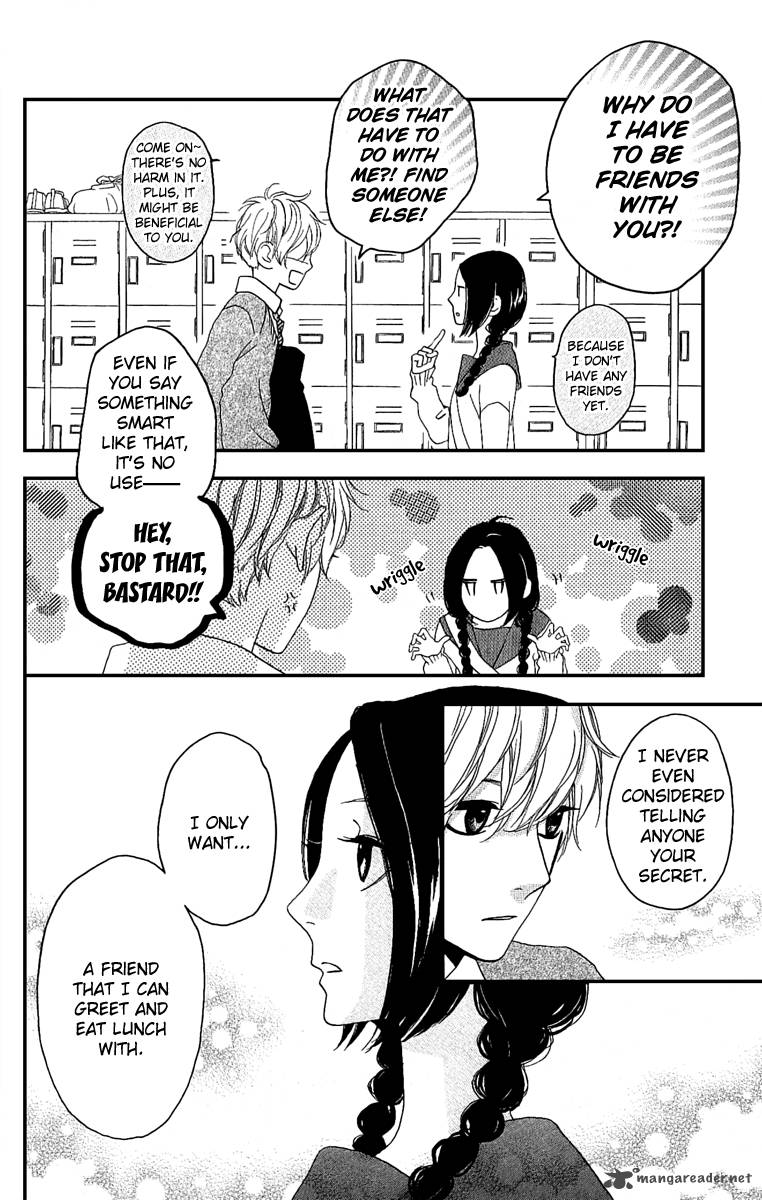 Hirunaka No Ryuusei Chapter 3 Page 7