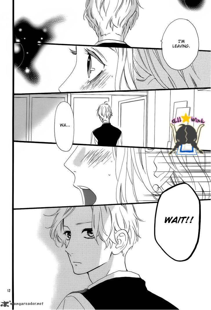 Hirunaka No Ryuusei Chapter 30 Page 12