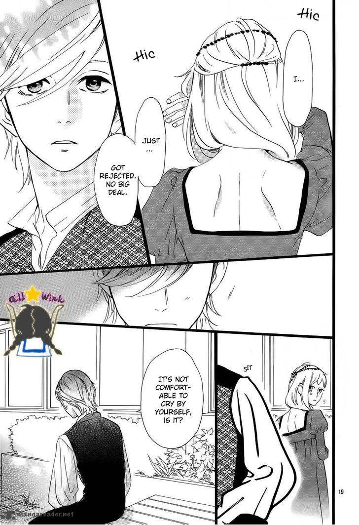 Hirunaka No Ryuusei Chapter 30 Page 19