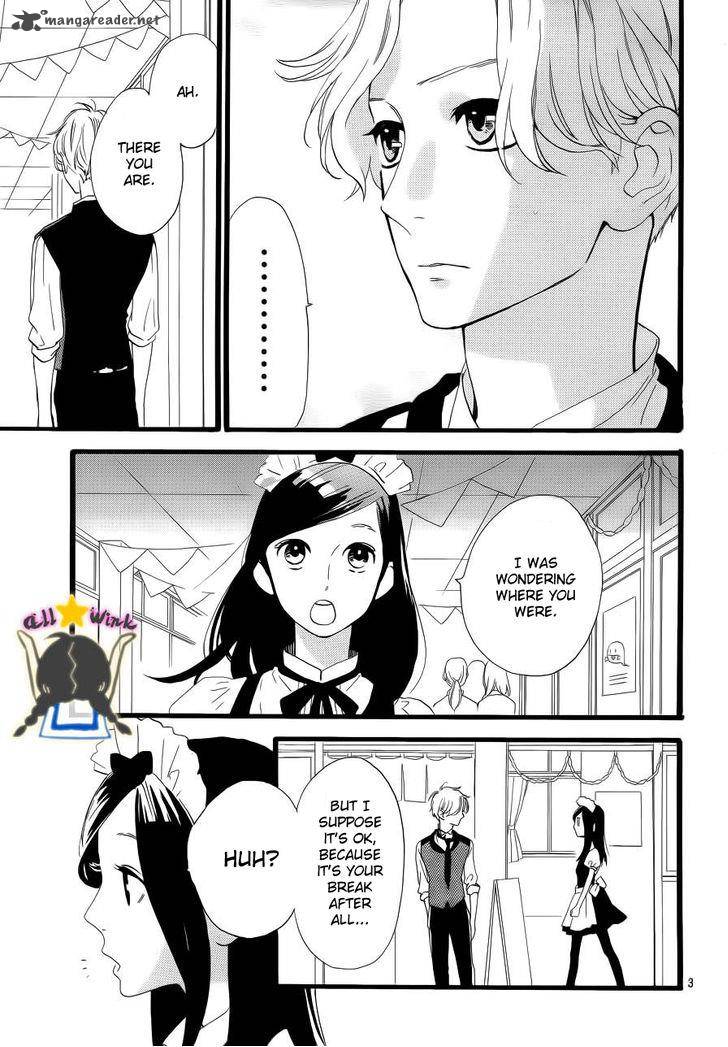 Hirunaka No Ryuusei Chapter 30 Page 3