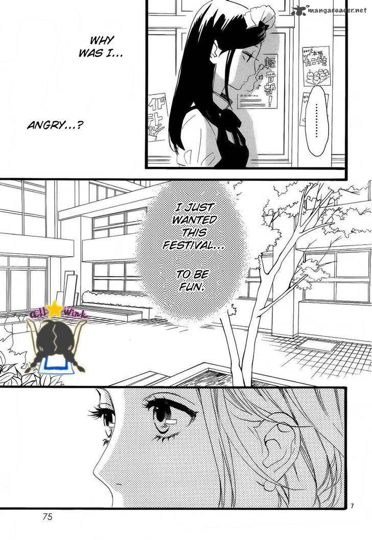 Hirunaka No Ryuusei Chapter 30 Page 7