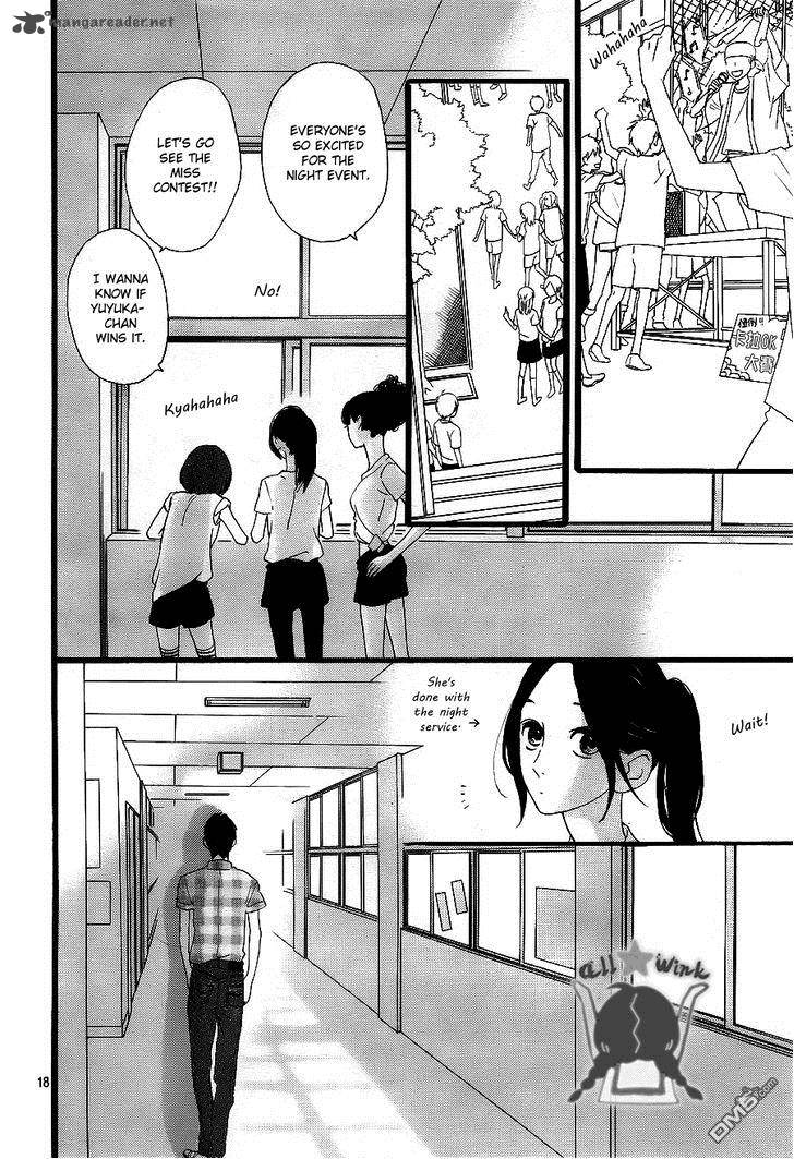 Hirunaka No Ryuusei Chapter 31 Page 18