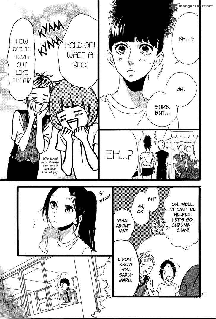Hirunaka No Ryuusei Chapter 32 Page 22