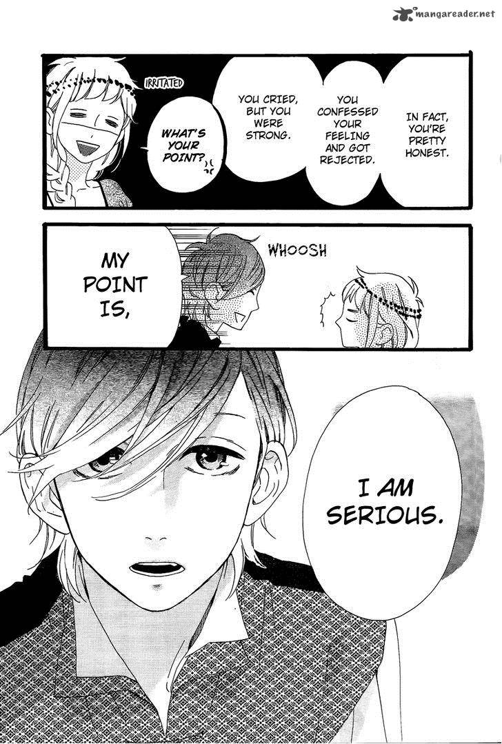 Hirunaka No Ryuusei Chapter 32 Page 8