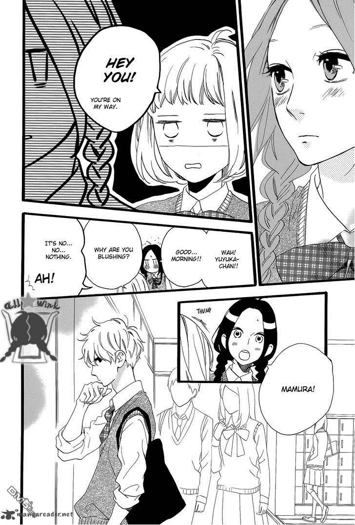 Hirunaka No Ryuusei Chapter 33 Page 11