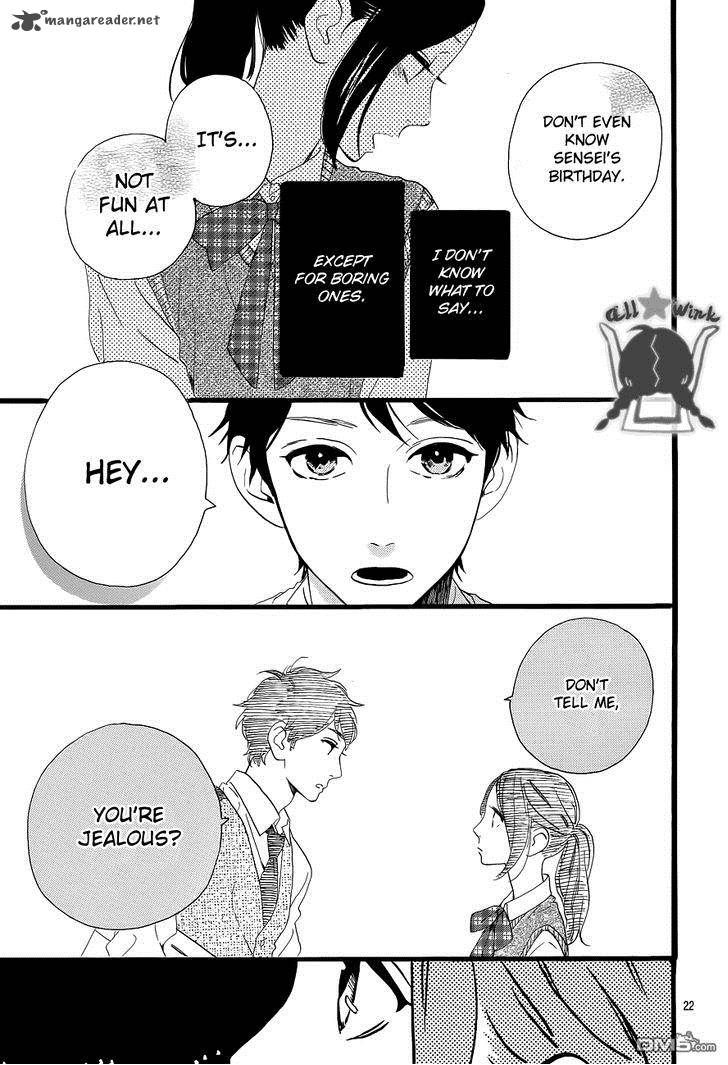 Hirunaka No Ryuusei Chapter 33 Page 23