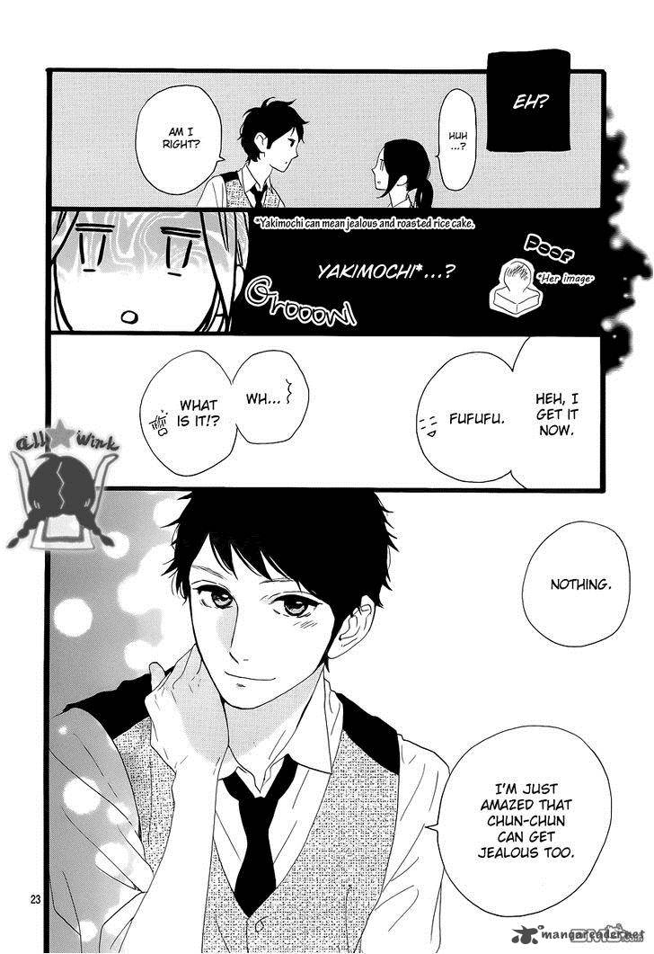 Hirunaka No Ryuusei Chapter 33 Page 24