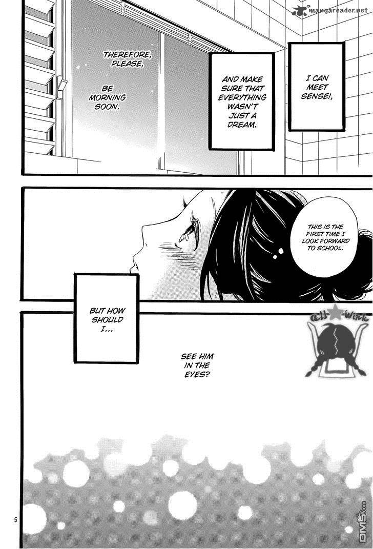 Hirunaka No Ryuusei Chapter 33 Page 7