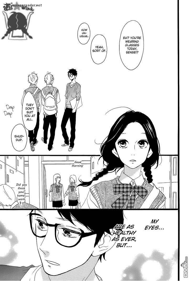 Hirunaka No Ryuusei Chapter 33 Page 8