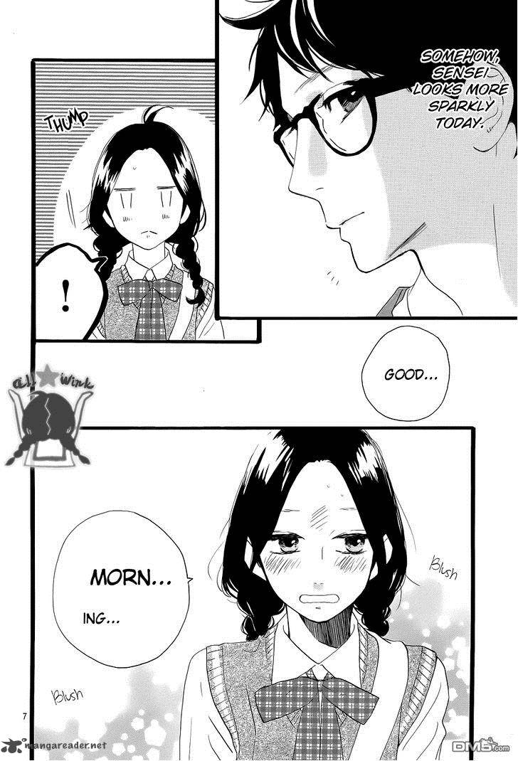 Hirunaka No Ryuusei Chapter 33 Page 9