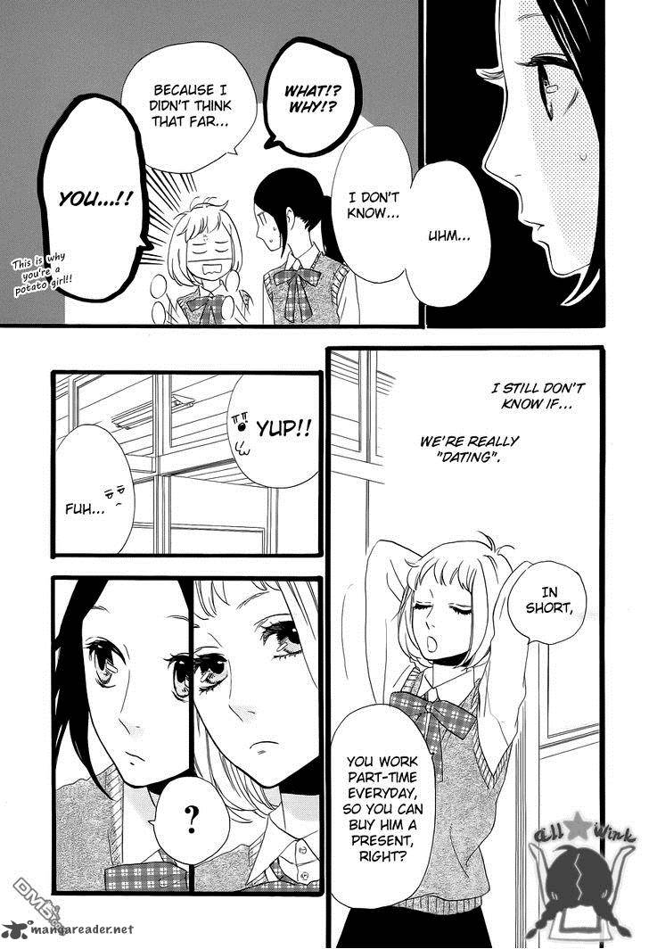 Hirunaka No Ryuusei Chapter 34 Page 10