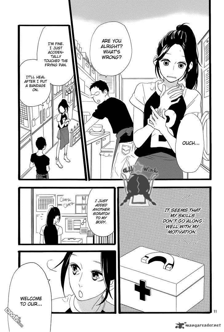 Hirunaka No Ryuusei Chapter 34 Page 12