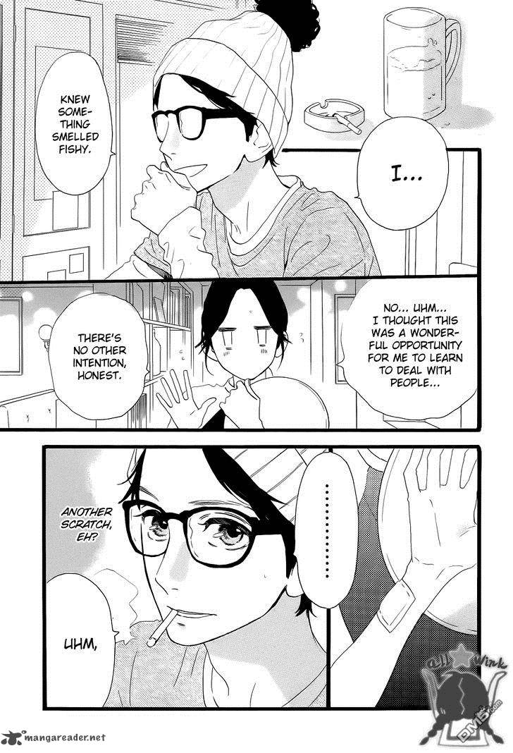 Hirunaka No Ryuusei Chapter 34 Page 14