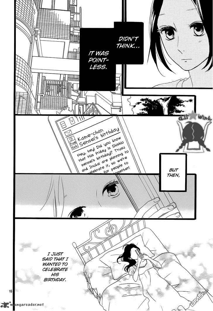 Hirunaka No Ryuusei Chapter 34 Page 17