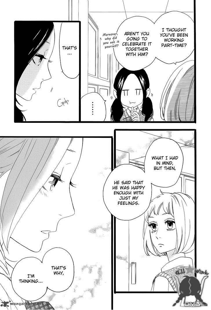 Hirunaka No Ryuusei Chapter 34 Page 20