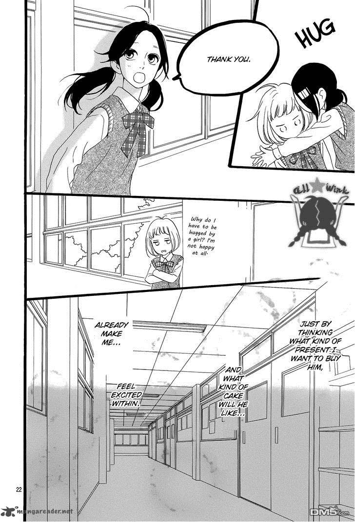 Hirunaka No Ryuusei Chapter 34 Page 23
