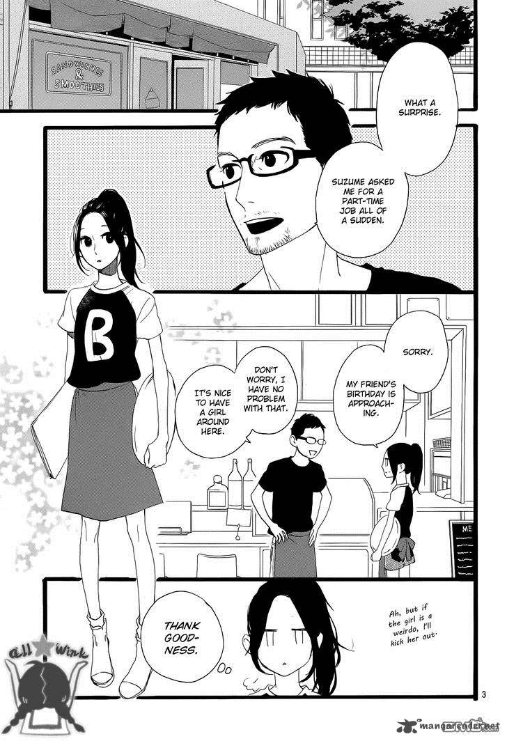 Hirunaka No Ryuusei Chapter 34 Page 4