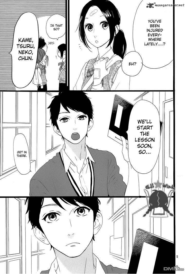 Hirunaka No Ryuusei Chapter 34 Page 6