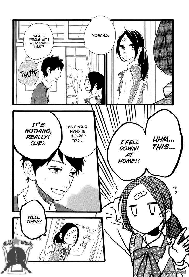 Hirunaka No Ryuusei Chapter 34 Page 7