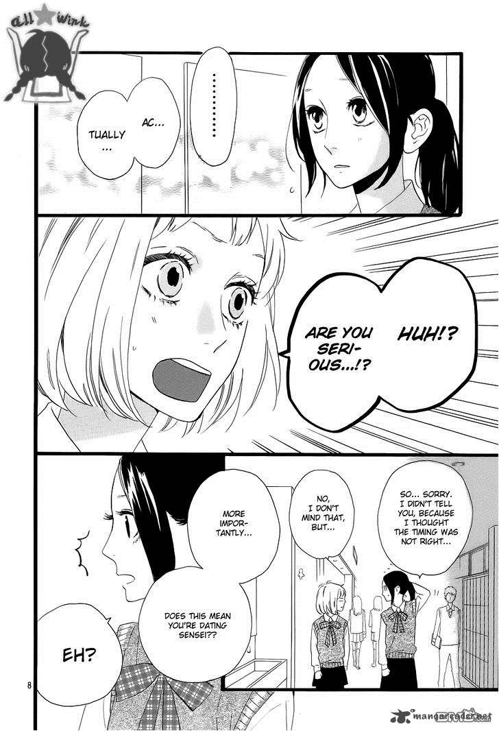 Hirunaka No Ryuusei Chapter 34 Page 9