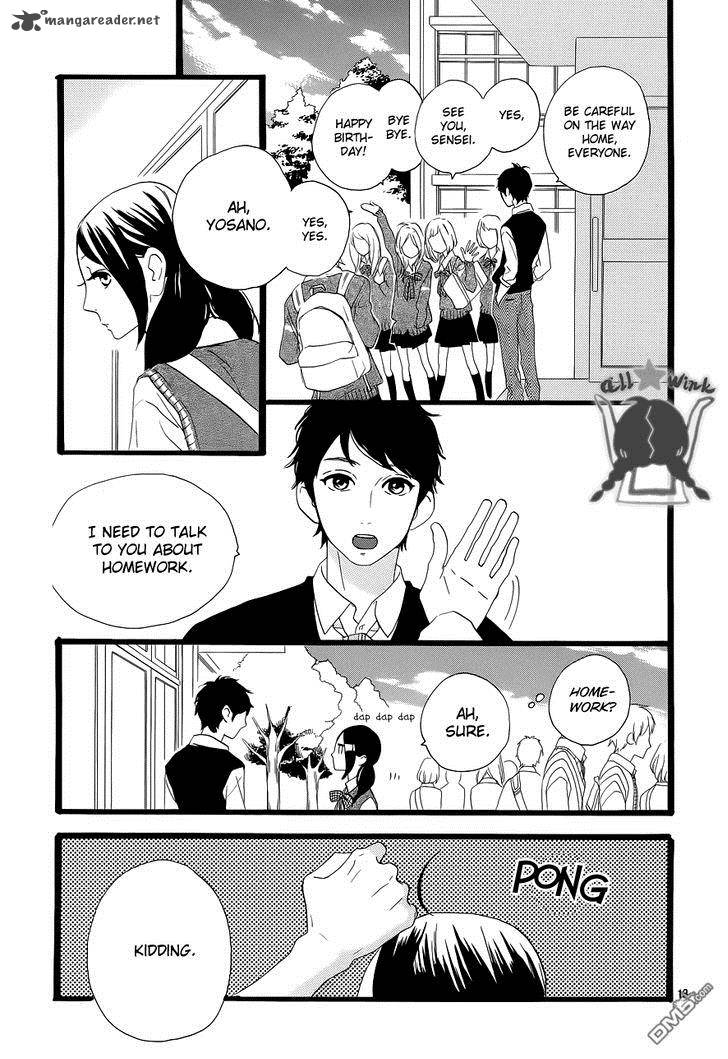 Hirunaka No Ryuusei Chapter 35 Page 15