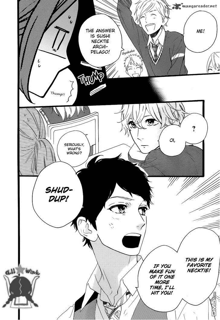 Hirunaka No Ryuusei Chapter 35 Page 24