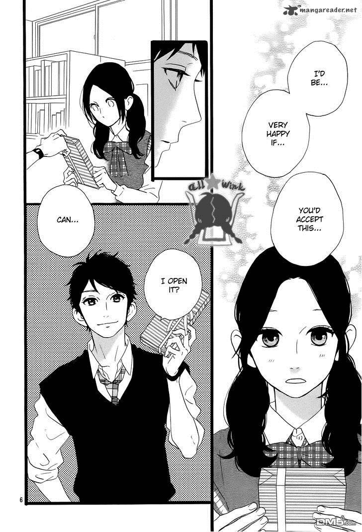 Hirunaka No Ryuusei Chapter 35 Page 8