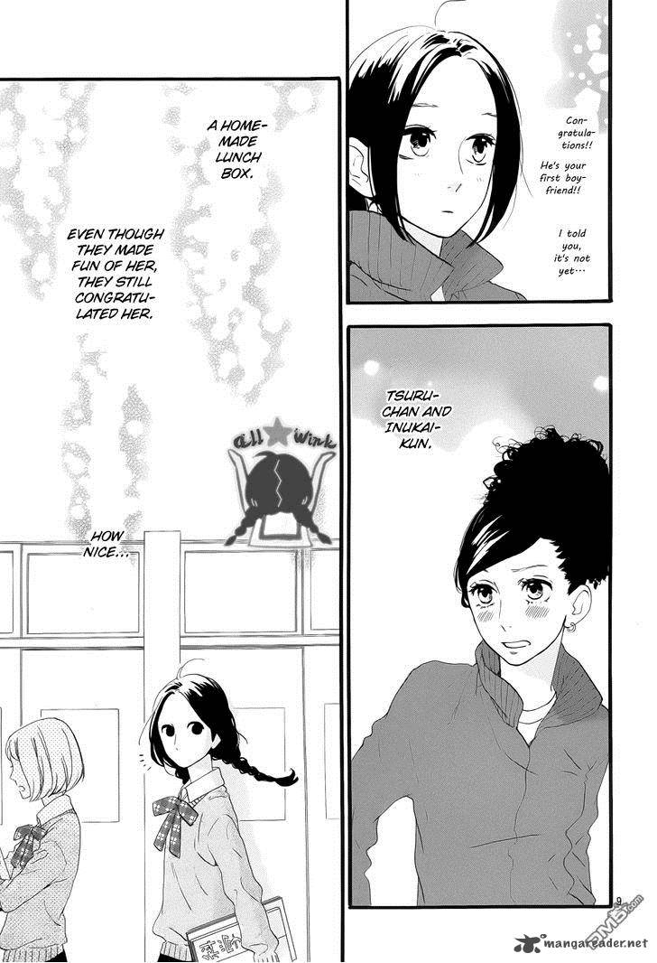 Hirunaka No Ryuusei Chapter 36 Page 10