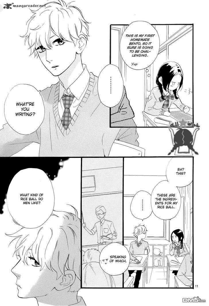 Hirunaka No Ryuusei Chapter 36 Page 12