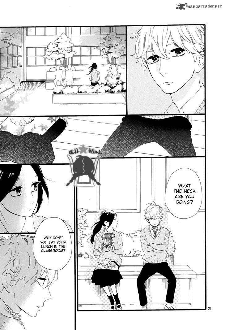 Hirunaka No Ryuusei Chapter 36 Page 22