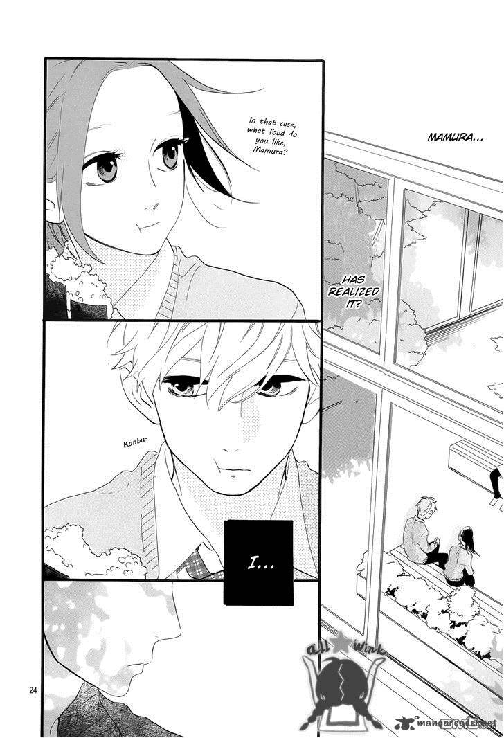 Hirunaka No Ryuusei Chapter 36 Page 25