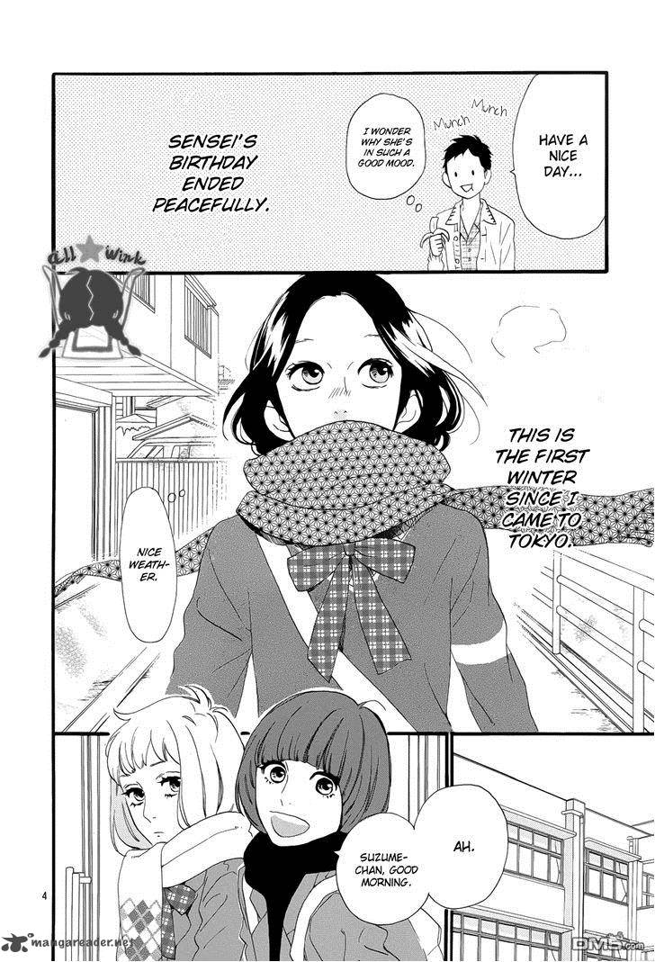 Hirunaka No Ryuusei Chapter 36 Page 5