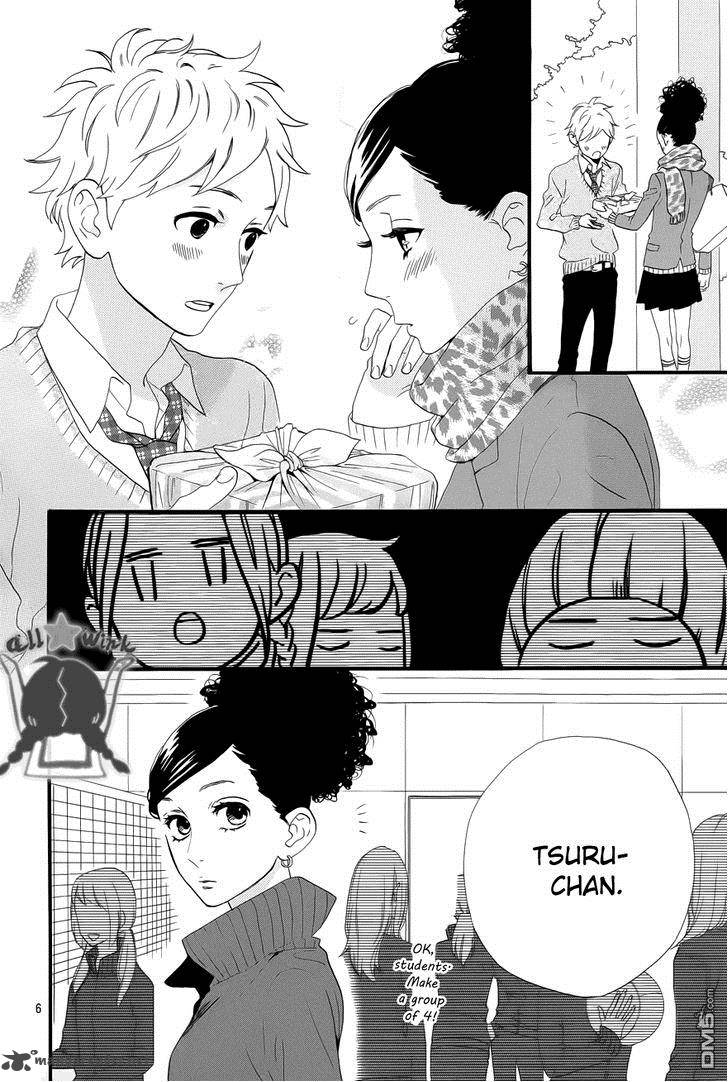 Hirunaka No Ryuusei Chapter 36 Page 7