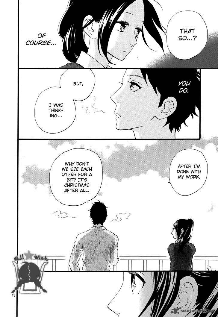 Hirunaka No Ryuusei Chapter 37 Page 12