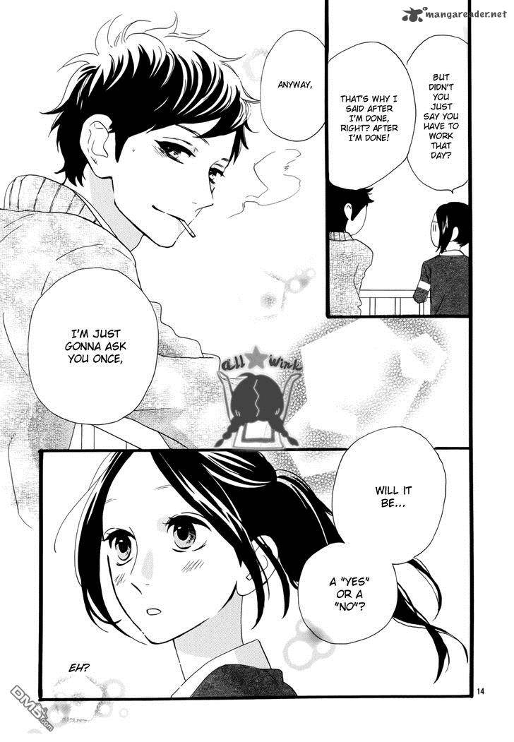 Hirunaka No Ryuusei Chapter 37 Page 13