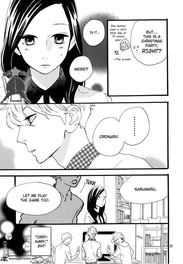 Hirunaka No Ryuusei Chapter 37 Page 21