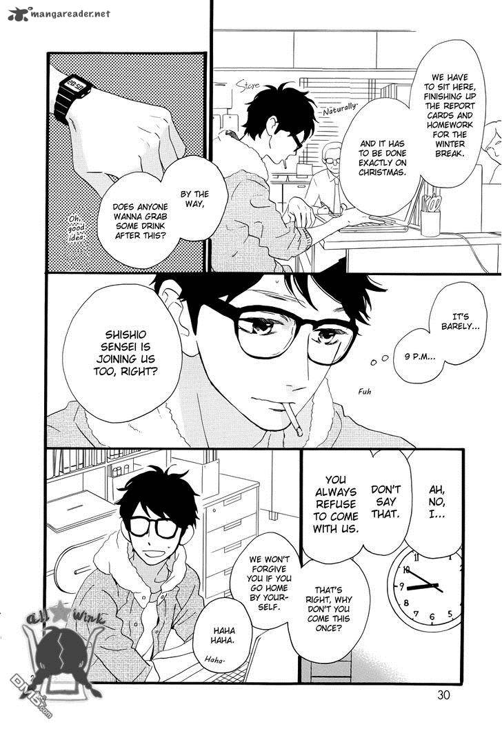 Hirunaka No Ryuusei Chapter 37 Page 24