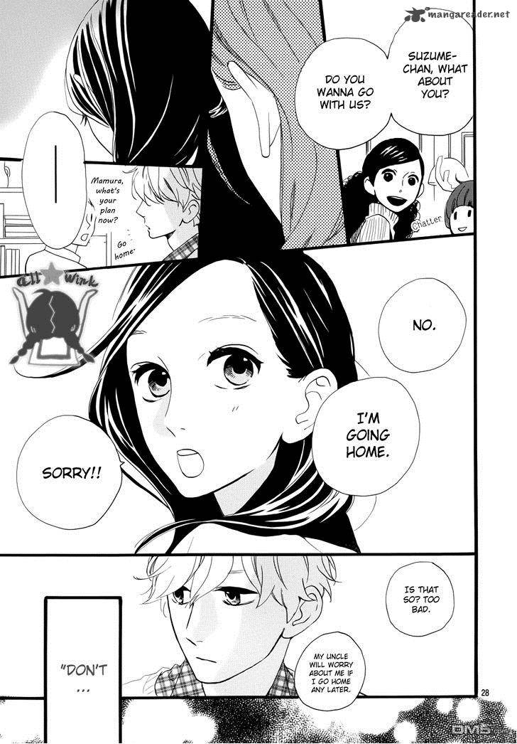 Hirunaka No Ryuusei Chapter 37 Page 27