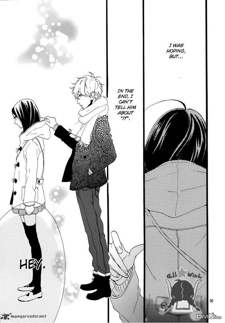 Hirunaka No Ryuusei Chapter 37 Page 29