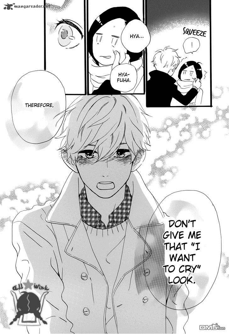 Hirunaka No Ryuusei Chapter 37 Page 39