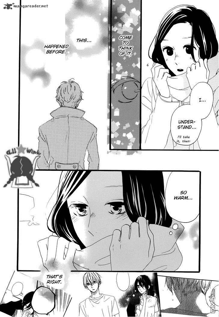 Hirunaka No Ryuusei Chapter 37 Page 42