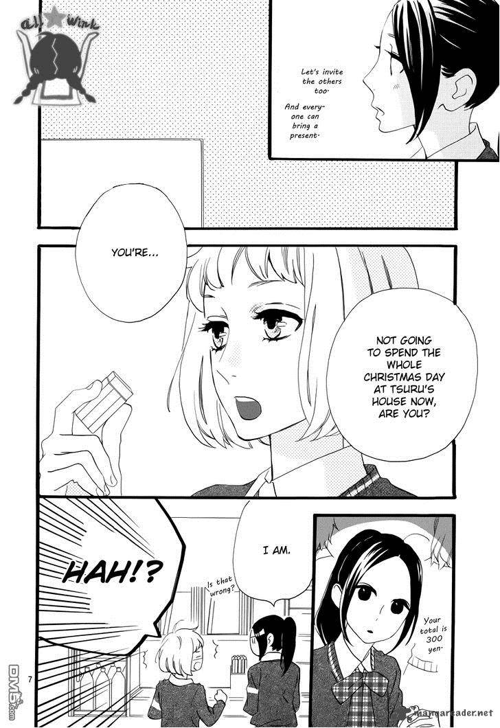 Hirunaka No Ryuusei Chapter 37 Page 6